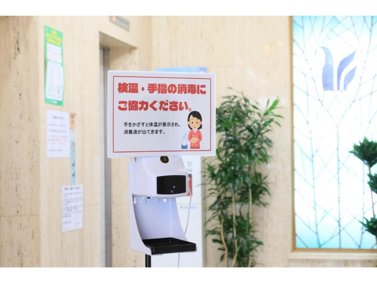 Hotel Nagano Avenue - Vacation Stay 78364V Exterior foto